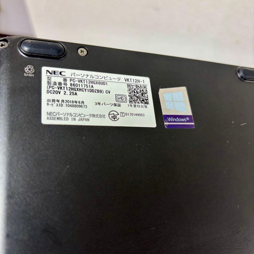 Windowsノート本体 NEC VKT12H-1 Windows11 Pro/SSD128GB