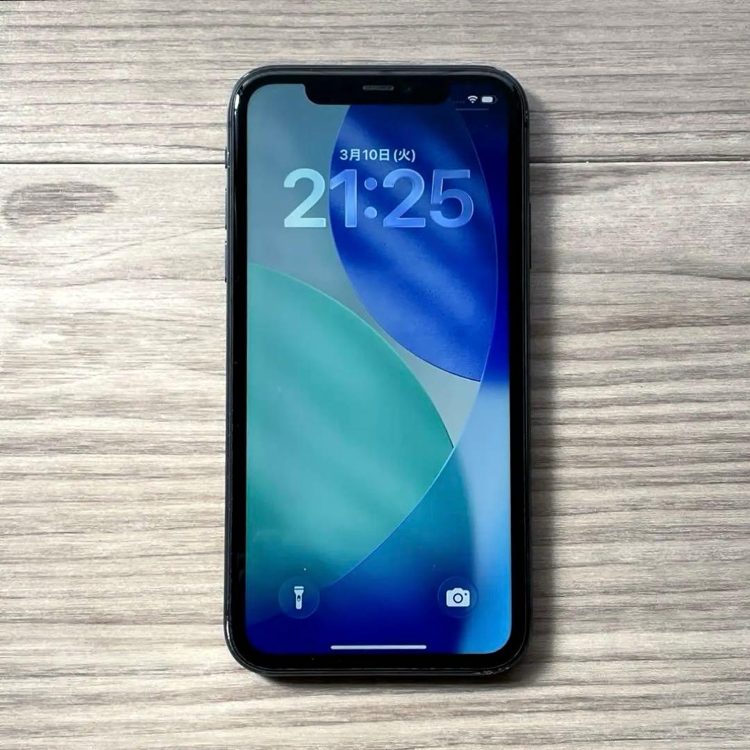 【iPhone 11（64GB）】ブラック　SIMロックなし