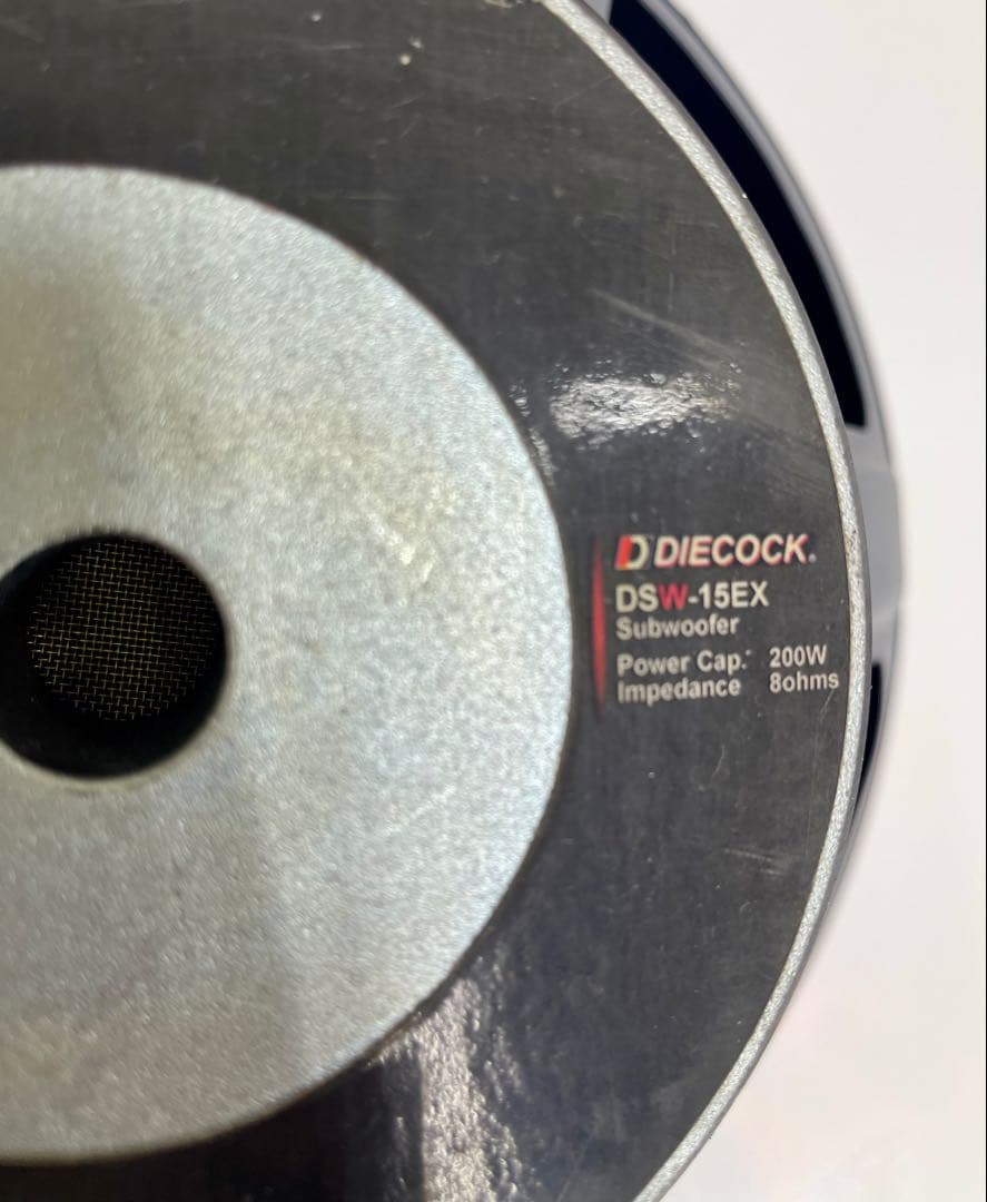 DIECOCK DSW-15EX サブウーファー 200W 8Ω