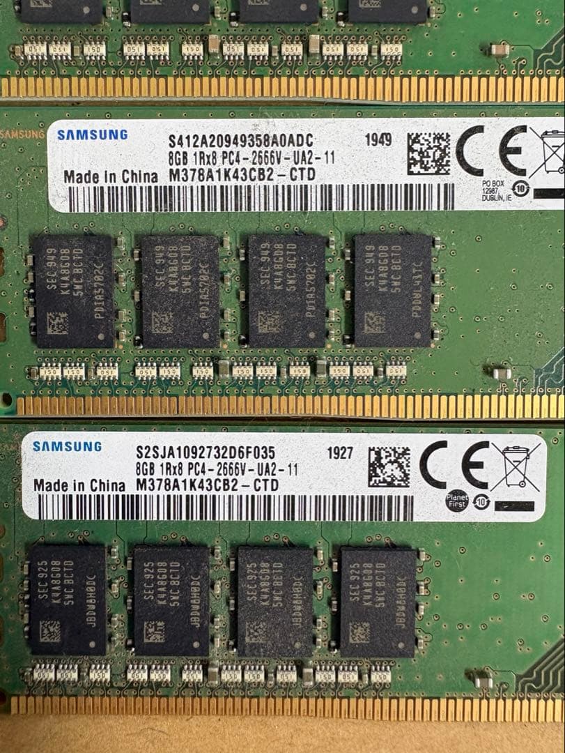 DDR4 8G 20枚　メモリー