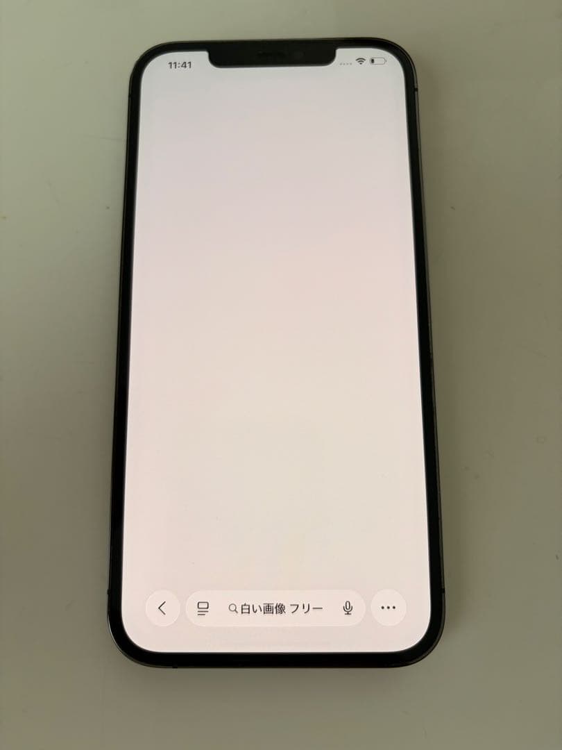 Apple iPhone 12 Pro MAX グラファイト
