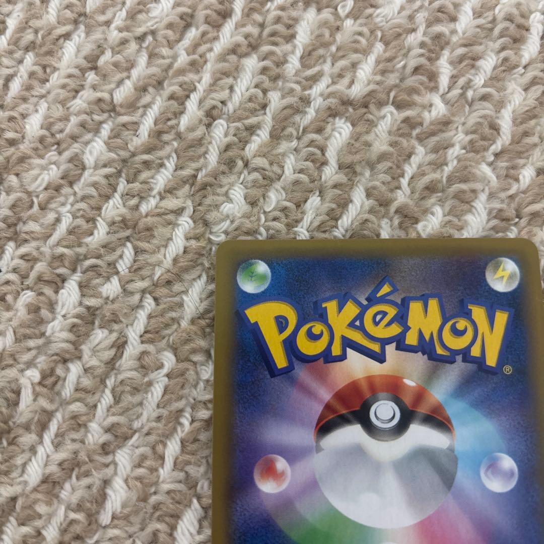 ポケモンカード わるいギャラドス 25th プロモカード
