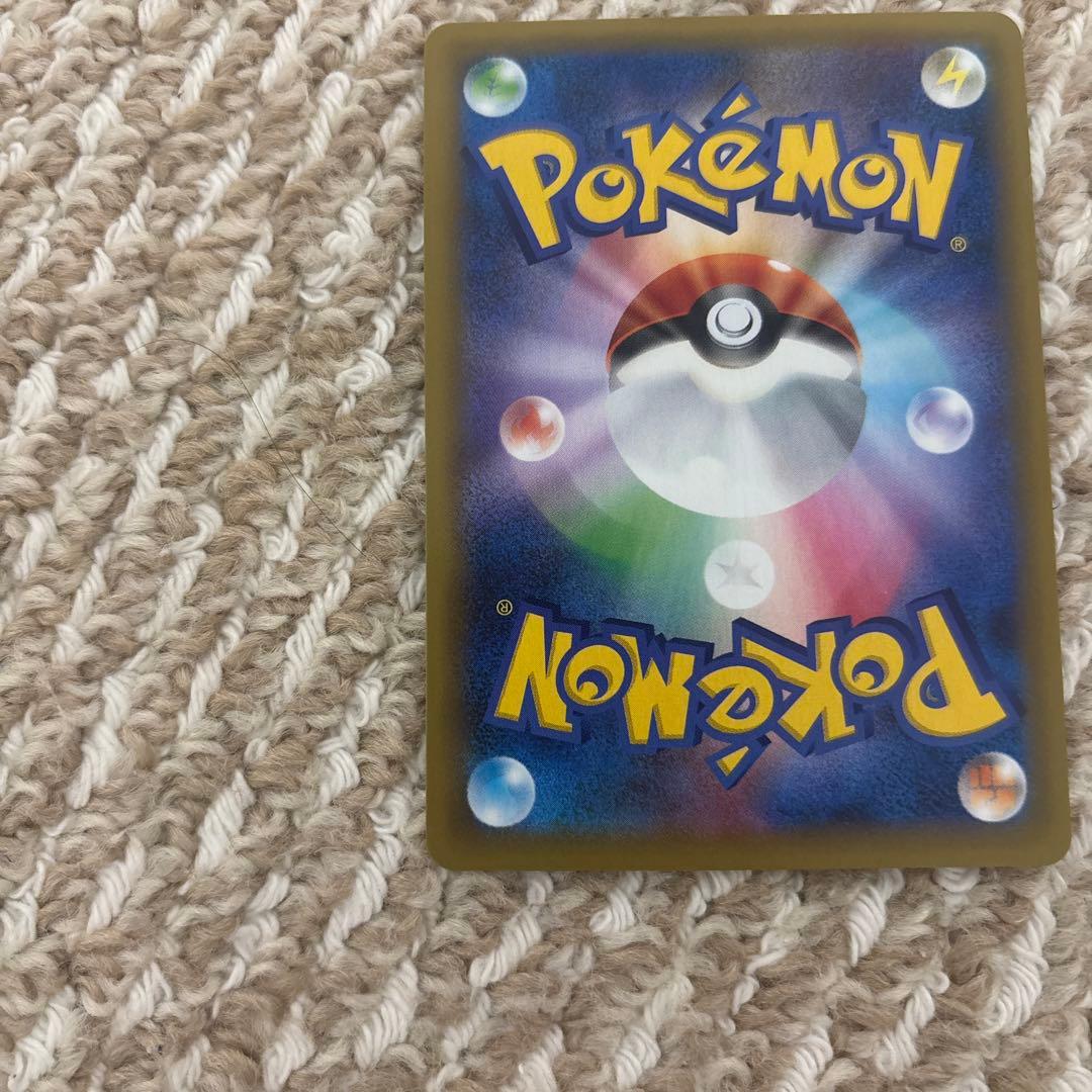 ポケモンカード わるいギャラドス 25th プロモカード