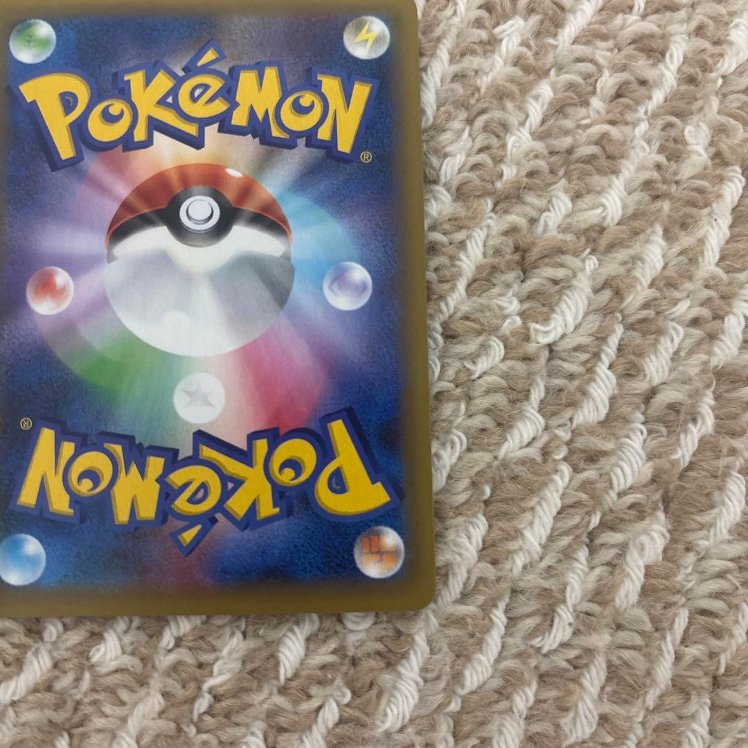 ポケモンカード わるいギャラドス 25th プロモカード