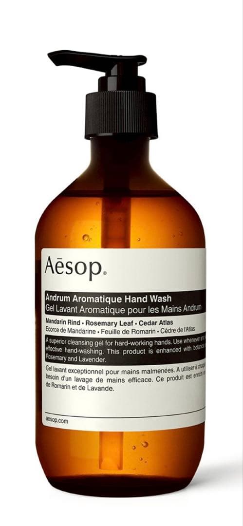 Aesopハンドウォッシュとマウスウォッシュセット 500ml
