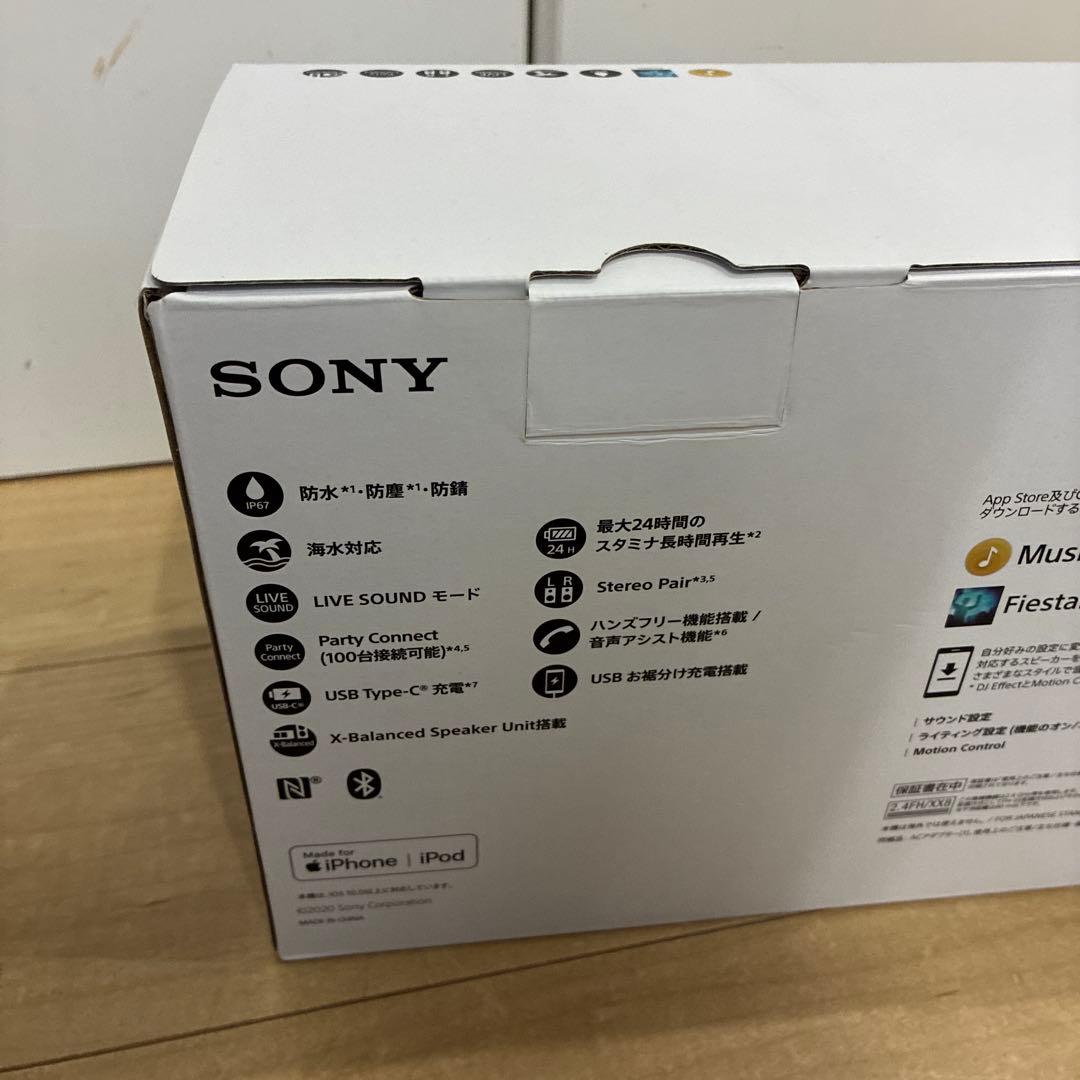 ワイヤレスポータブルスピーカー 【SONY】 SRS-XB43 ブラック