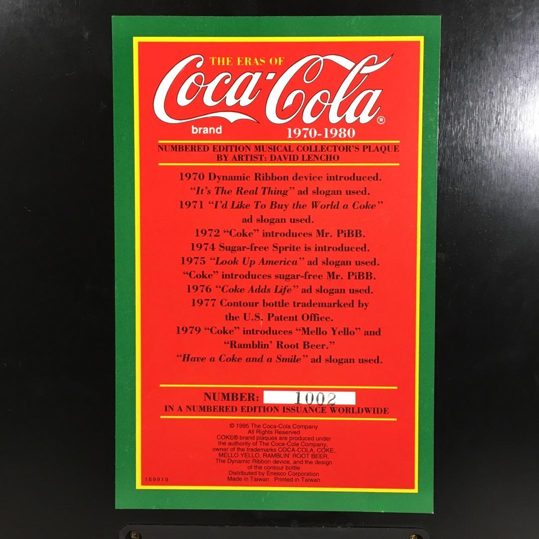 ○美品 Coca-Cola コレクターズプレート コカコーラ 1970-1980