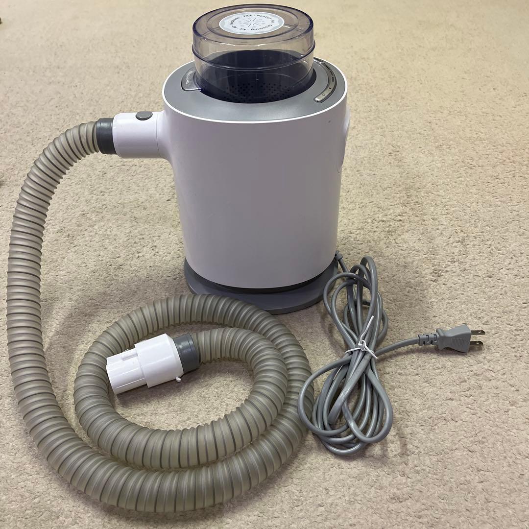 neakasaペット用グルーミング掃除機 ネアカサ