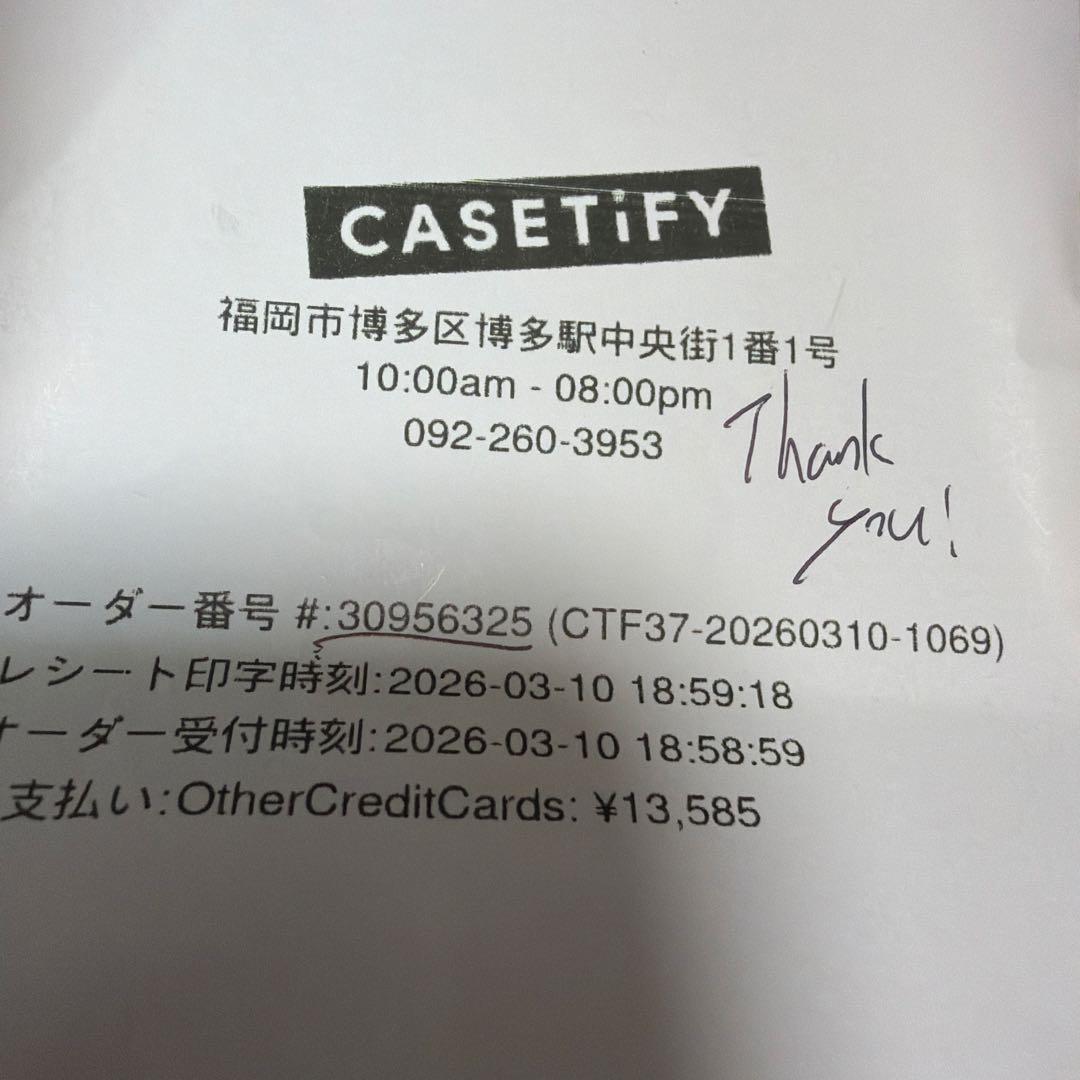 ケースティファイ　iPhone17ケース✳︎未使用に近い