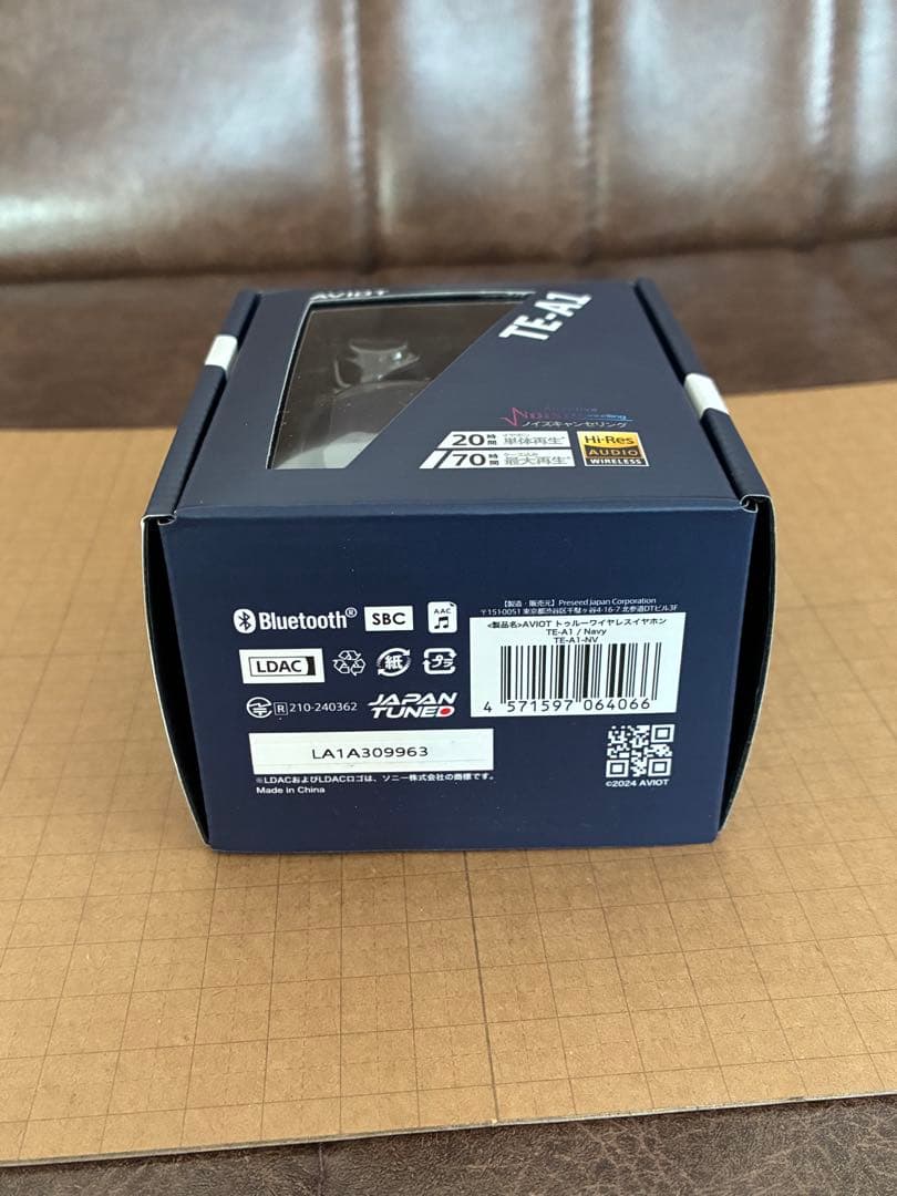 AVIOT TE-A1 ネイビー　ワイヤレスイヤホン 未開封　新品　アビオット