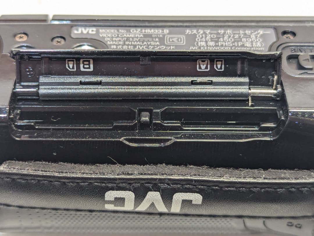 JVC Everio GZ-HM33-B フルHD ビデオカメラ 美品