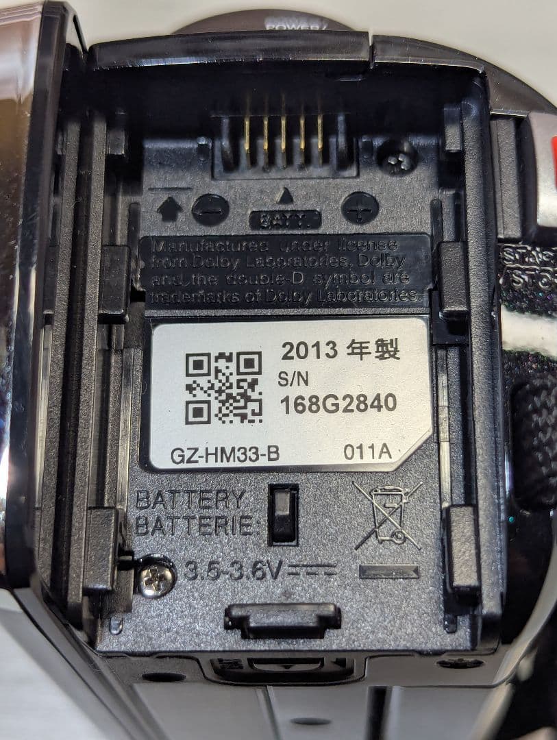 JVC Everio GZ-HM33-B フルHD ビデオカメラ 美品