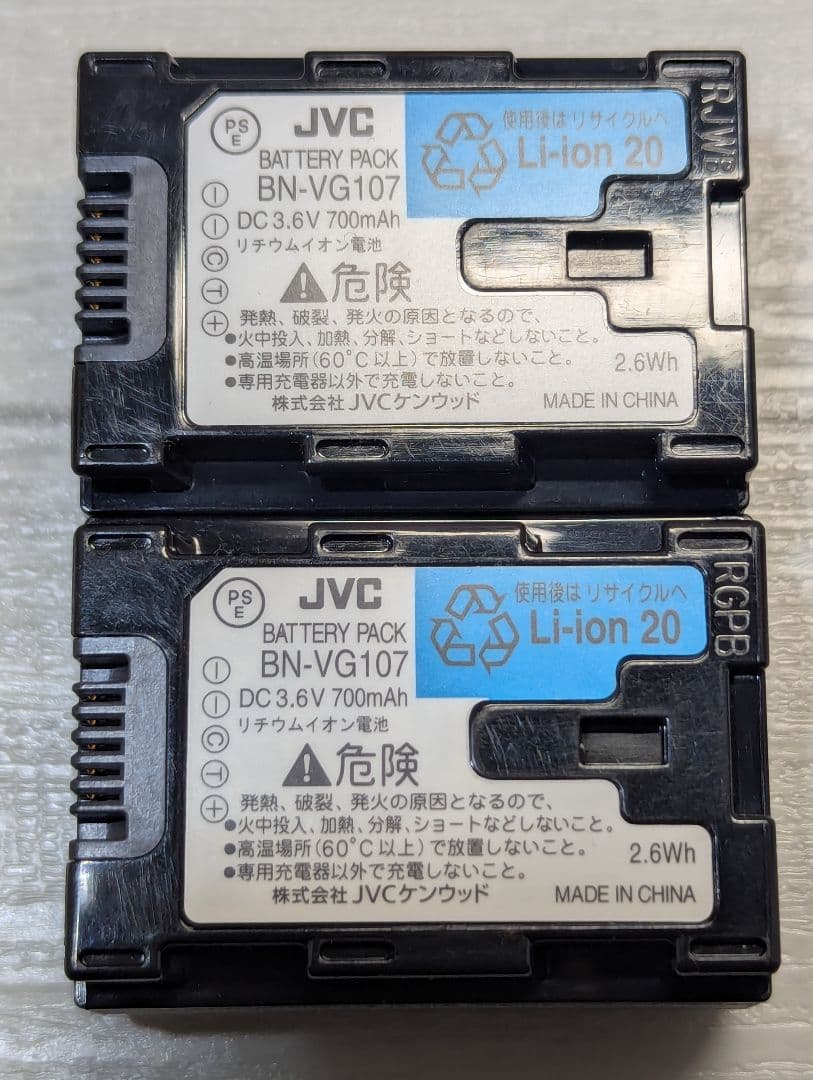 JVC Everio GZ-HM33-B フルHD ビデオカメラ 美品