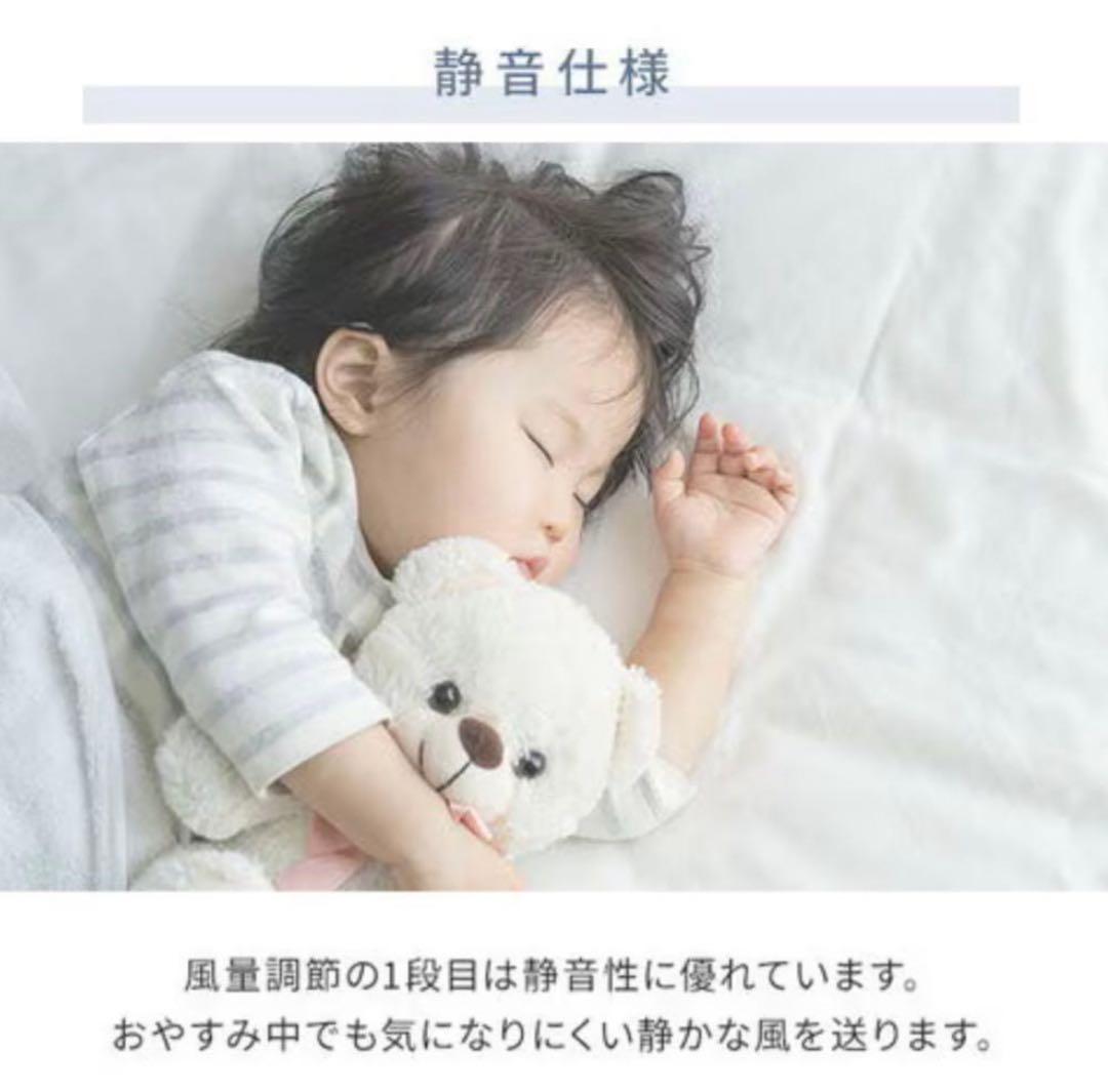 【新品・未開封】山善 YAR-CD20ES DCサーキュレーター(20畳)