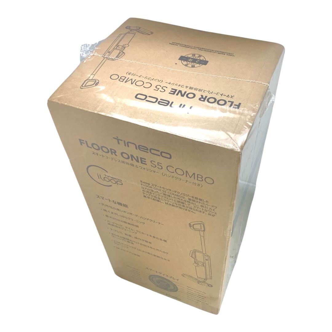 ✨新品未開封品✨　TINECO ティネコ　FLOOR ONE S5 COMBO