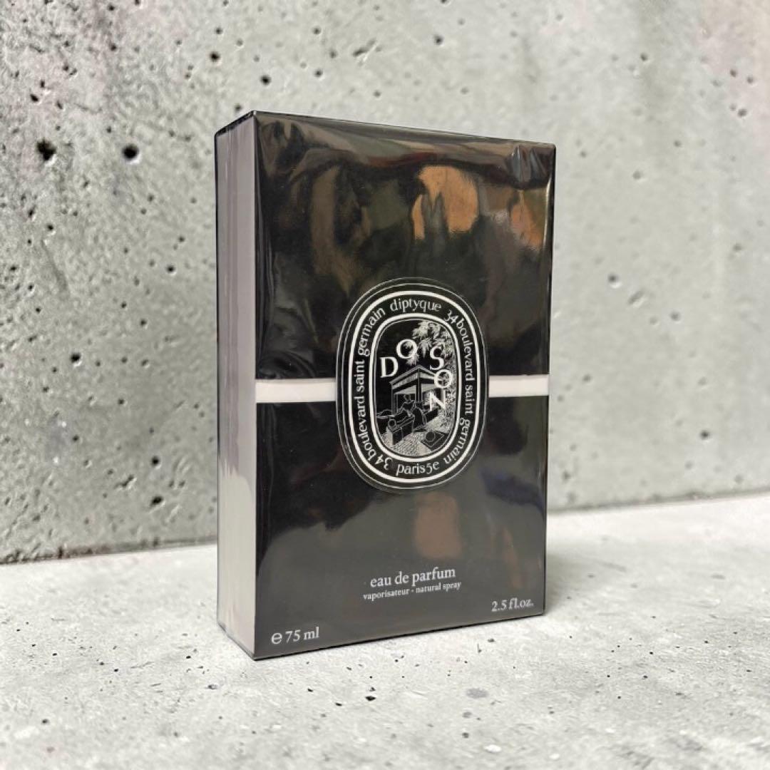 新品未使用　DIPTYQUE ディプティック ドソン EDP 75ml
