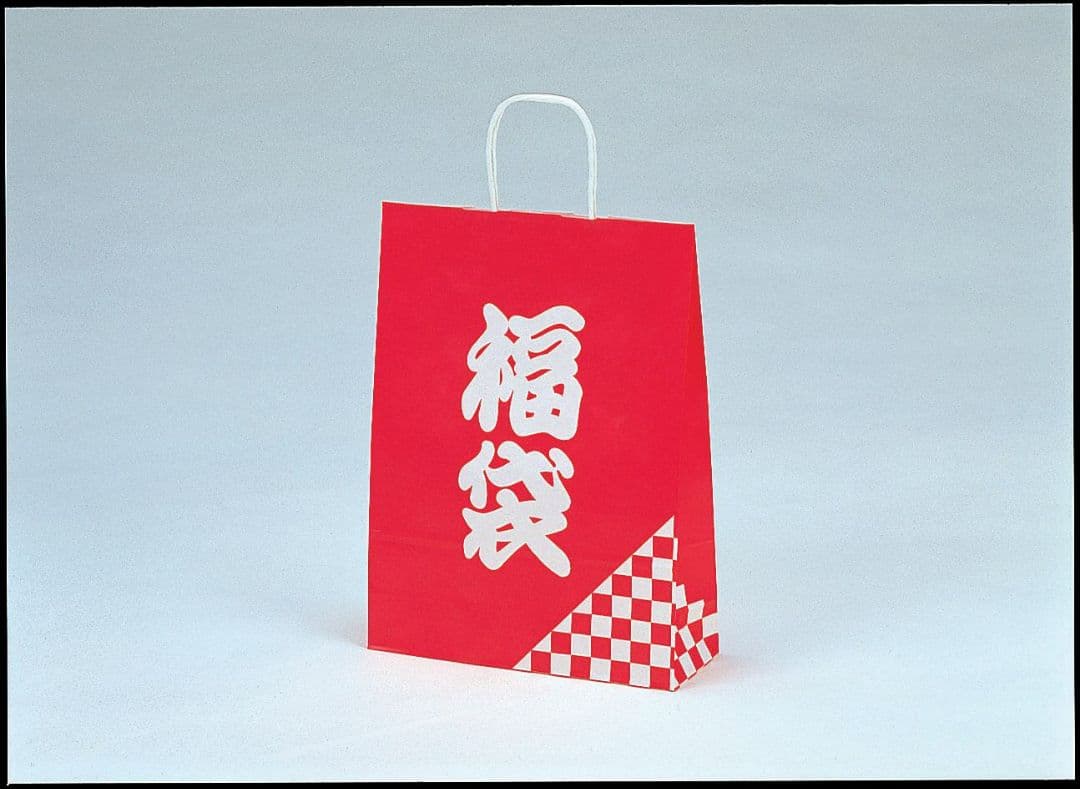 紙袋【福袋】福袋用　手提げ袋　 店舗用品　福助工業　ラッピーバックNo.2福袋