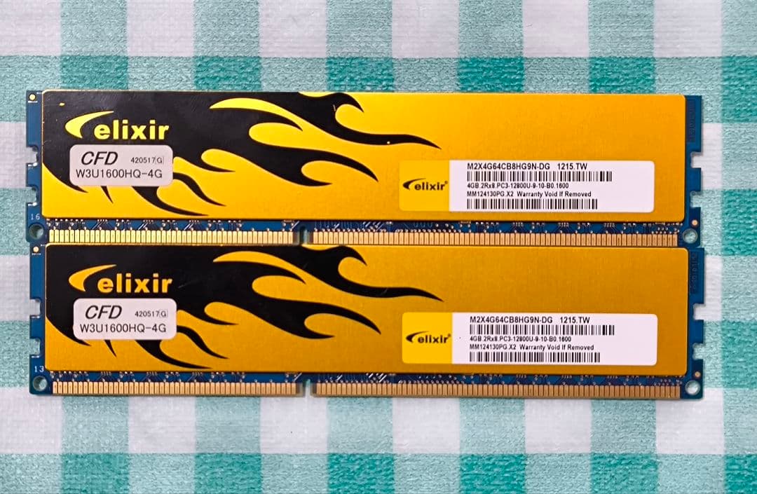 i7 CPU＋マザーボード＋メモリ8GB＋CPUクーラー＋GPUのセット。