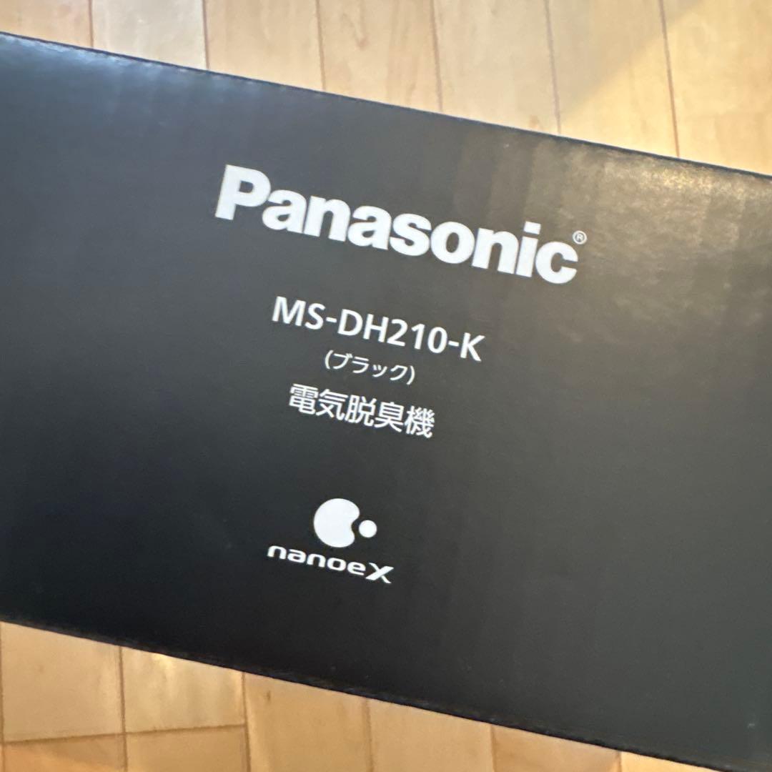 【未使用品】Panasonic MS-DH210-K ブラック 電気脱臭機