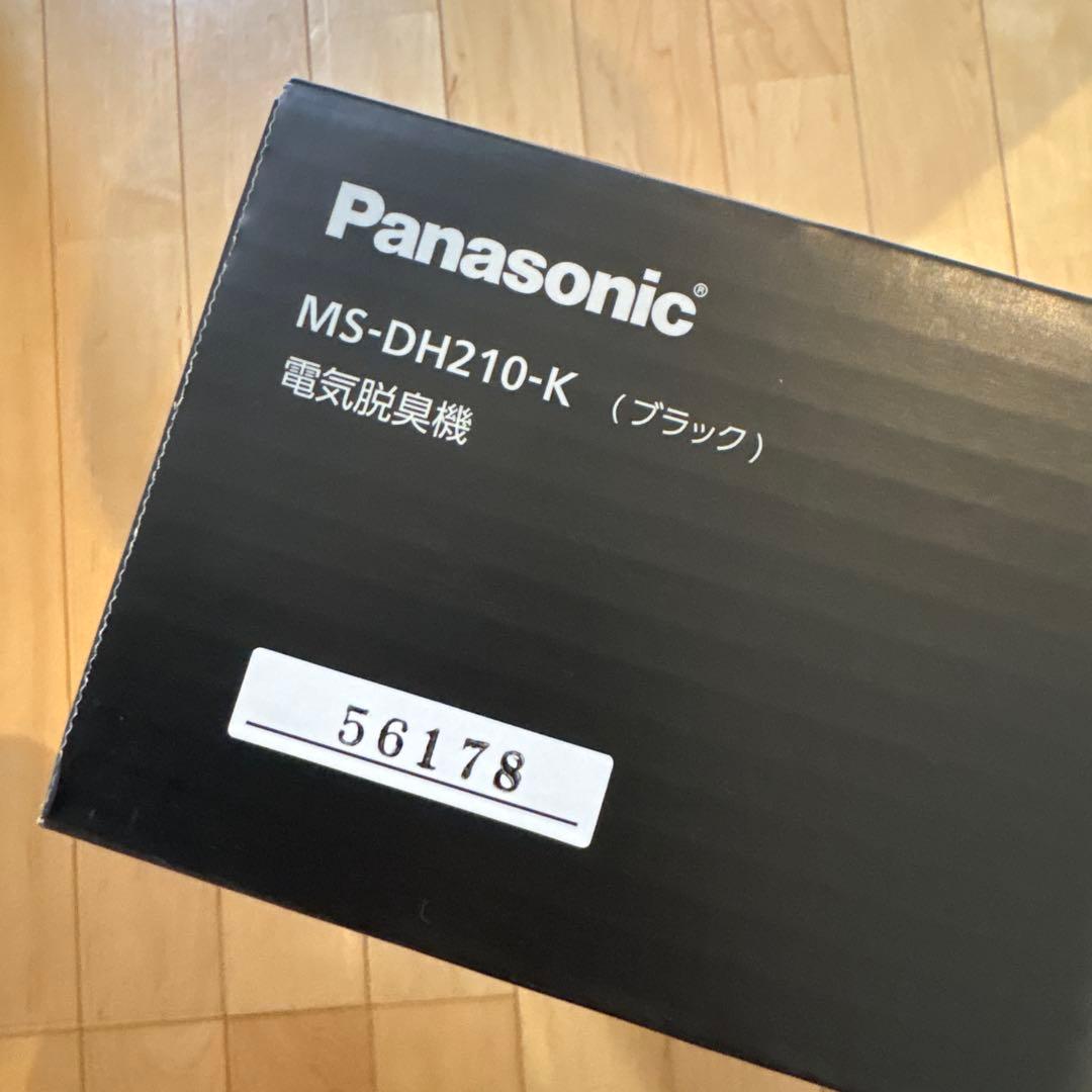 【未使用品】Panasonic MS-DH210-K ブラック 電気脱臭機