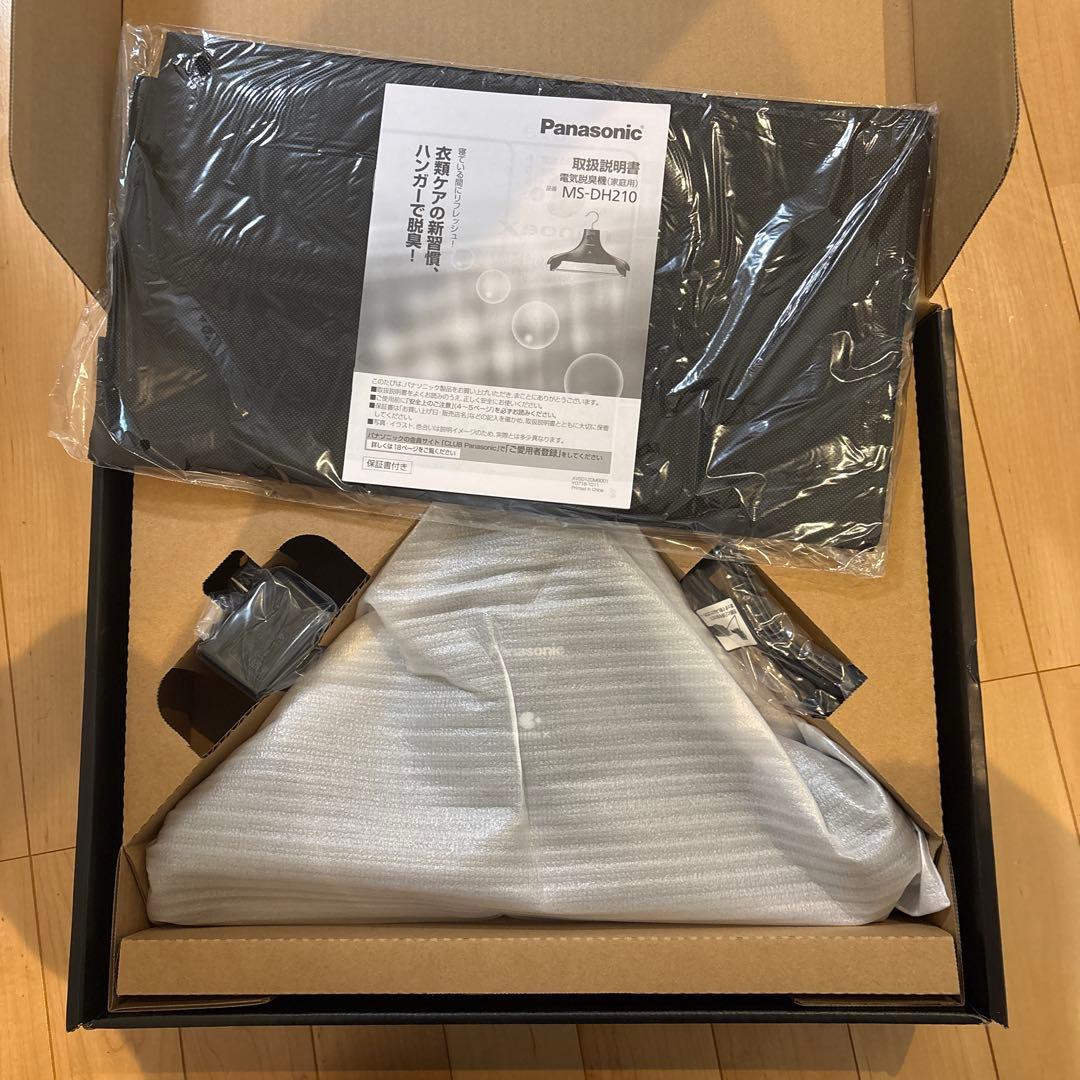 【未使用品】Panasonic MS-DH210-K ブラック 電気脱臭機