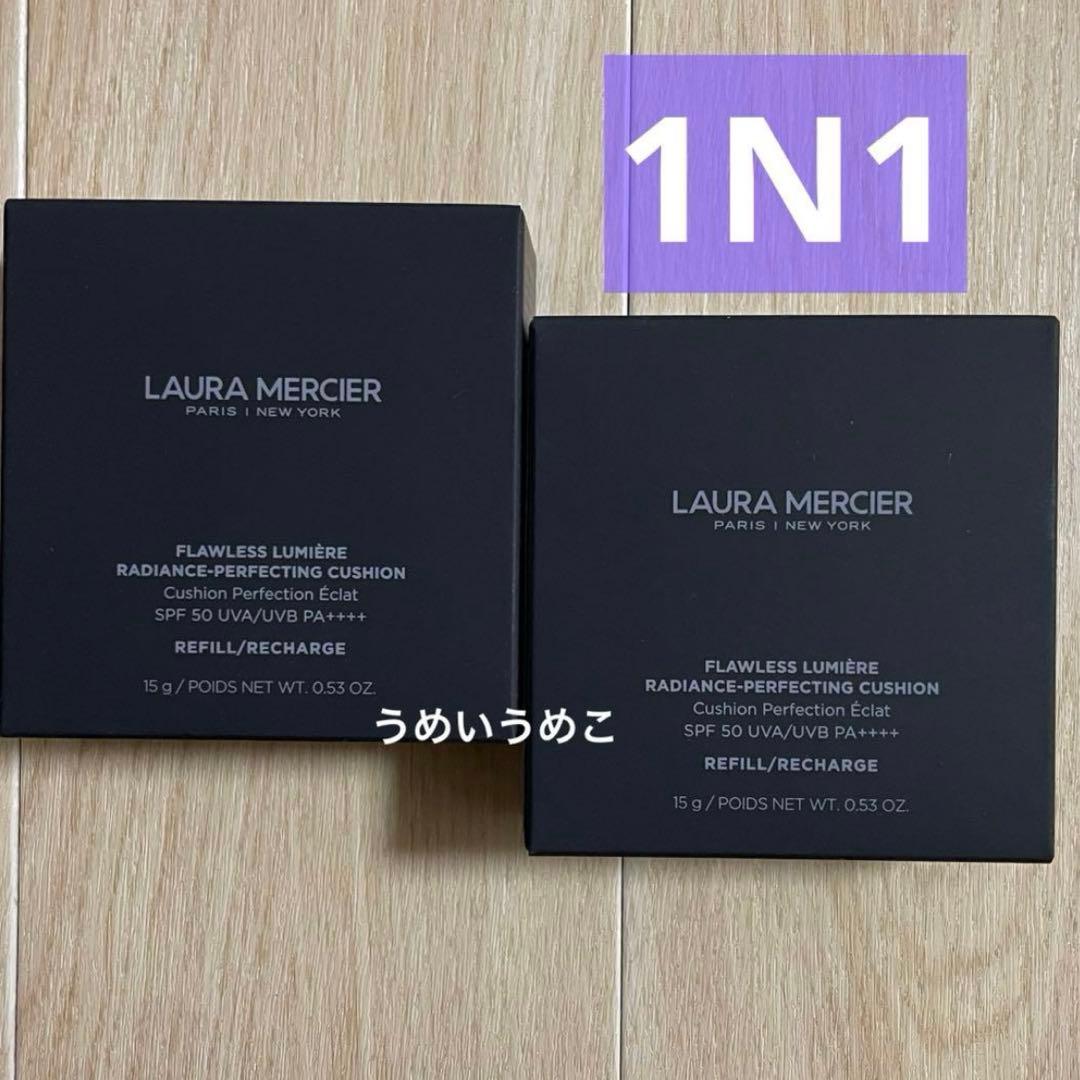 ローラメルシエ　フローレスルミエール　クッションファンデ　レフィル　1N1 2個
