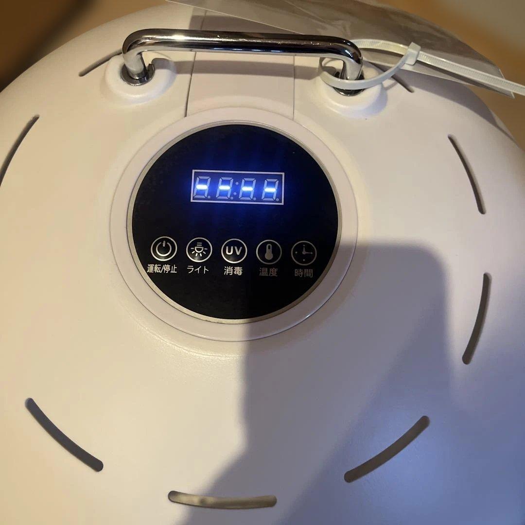 Kandar ペット用ドライヤー 球形
