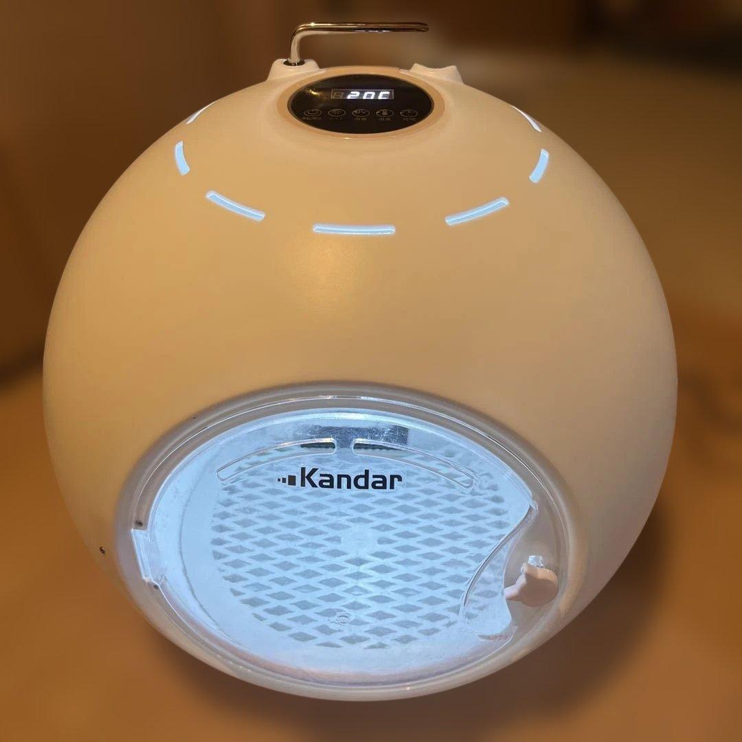 Kandar ペット用ドライヤー 球形