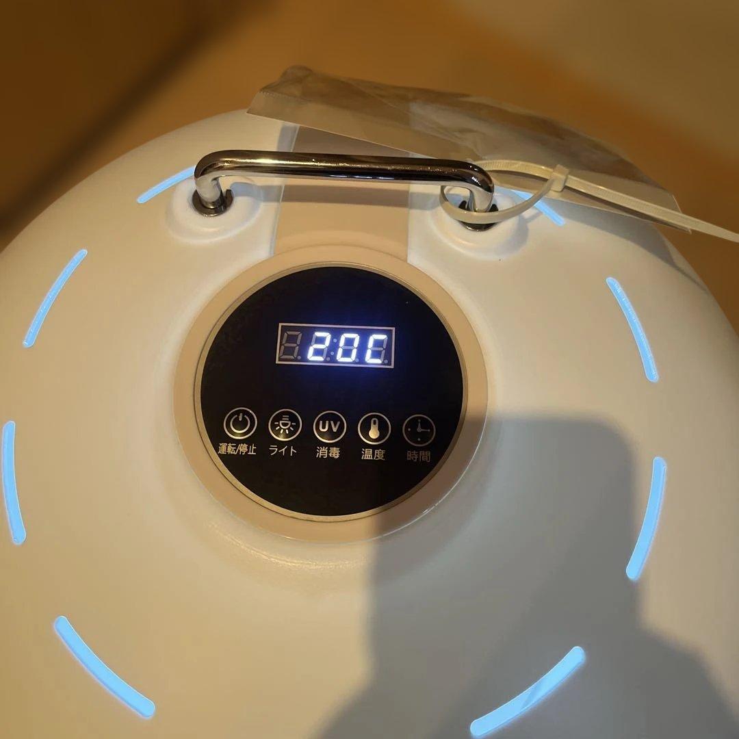 Kandar ペット用ドライヤー 球形