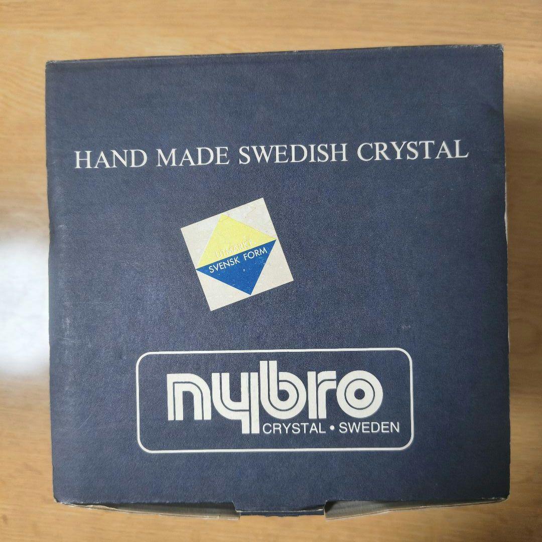 Nybro Cilla Persson Vintage ３本脚 クリスタルボウル