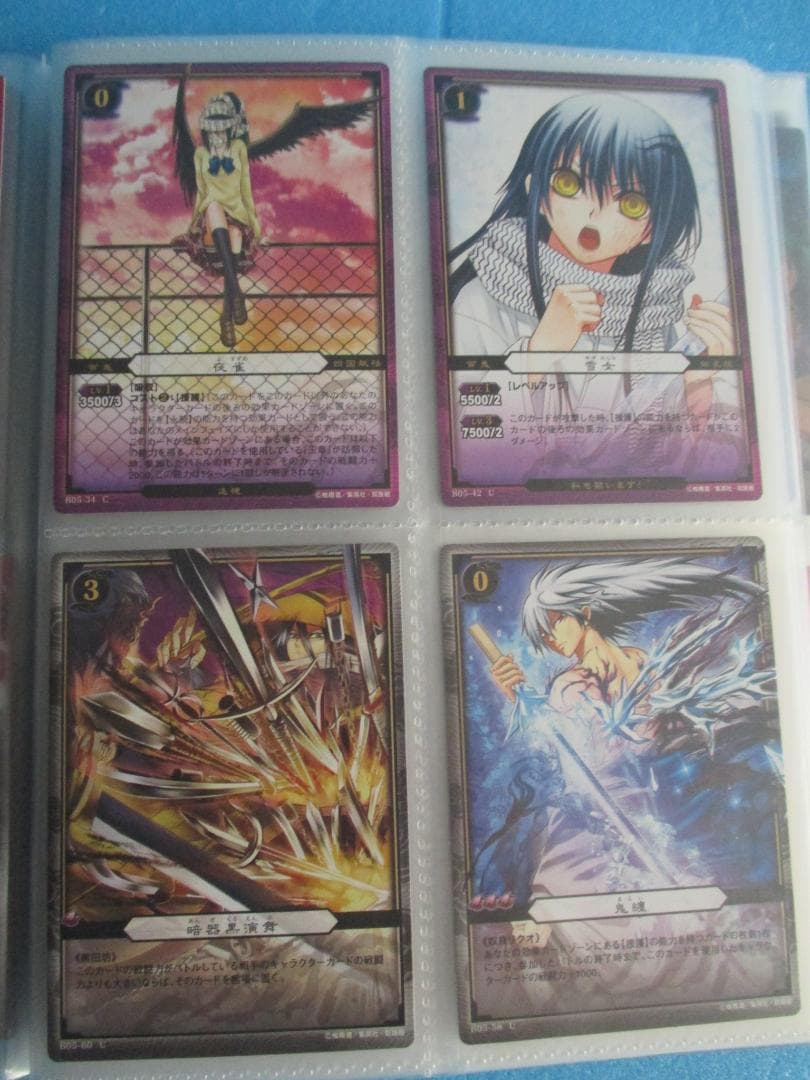 ぬらりひょんの孫◎トレーディングカード40枚◎TGC