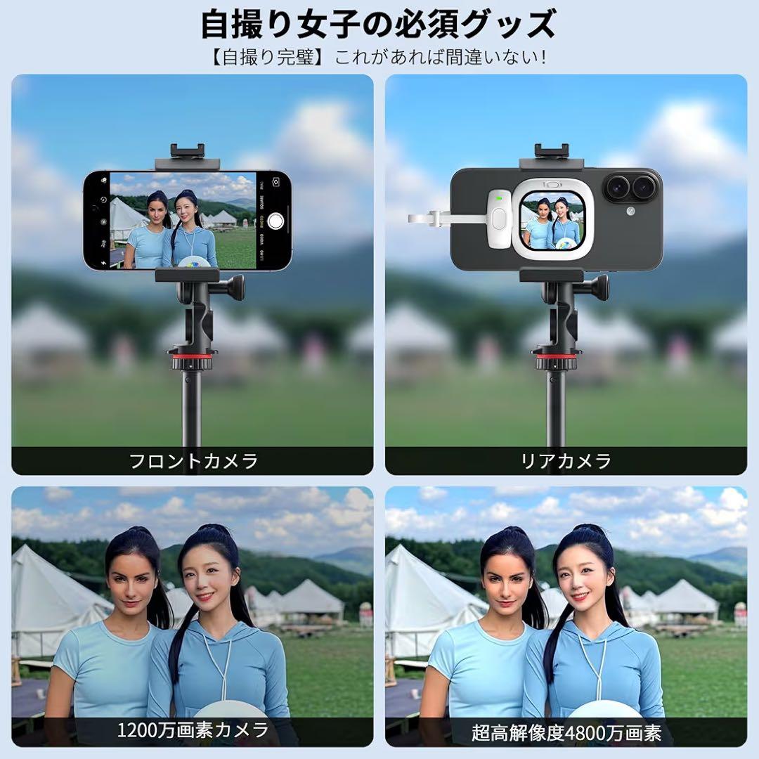 iPhone用自撮りモニター⭐️ iPhone背面カメラモニター スマホ