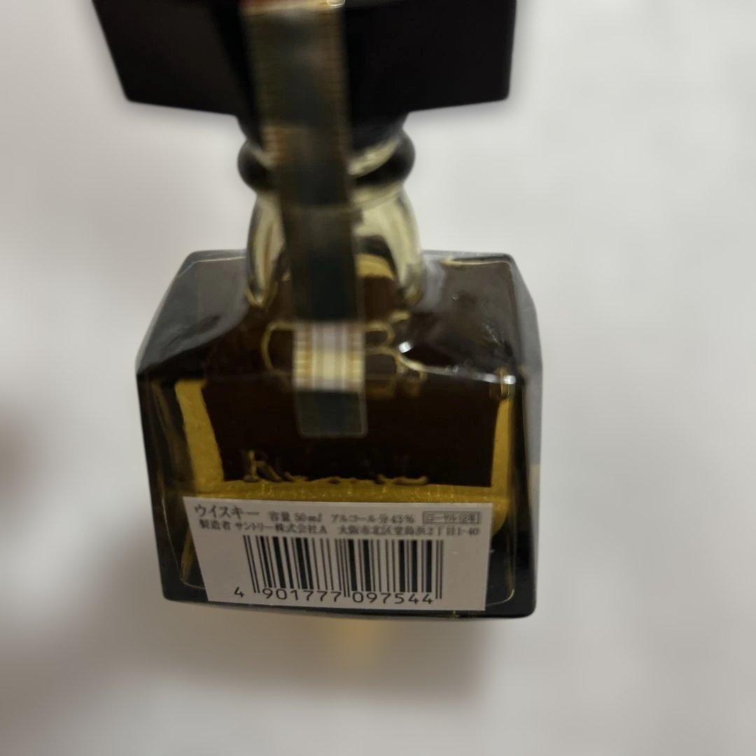 SUNTORY 響ウイスキー初期ラベル　ミニチュアボトル50ml