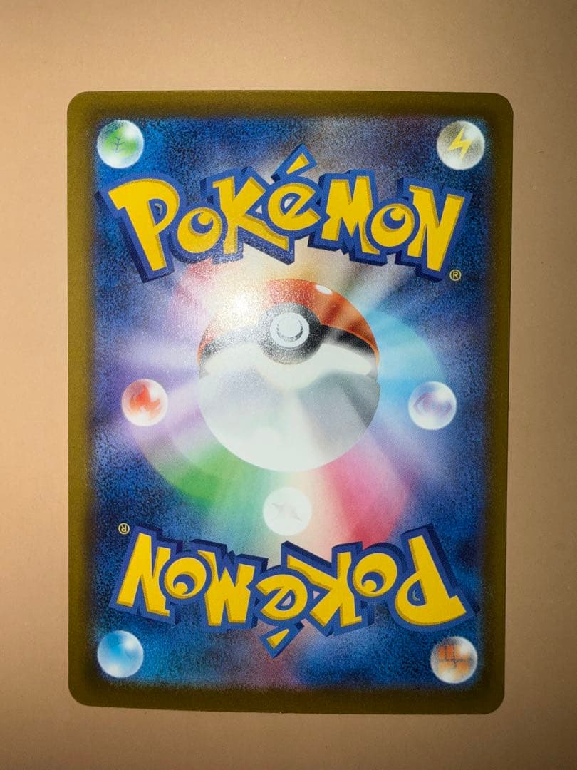 ポケモンカード　メガドリームex ＭＡまとめ売り　メガゲンガーex 他