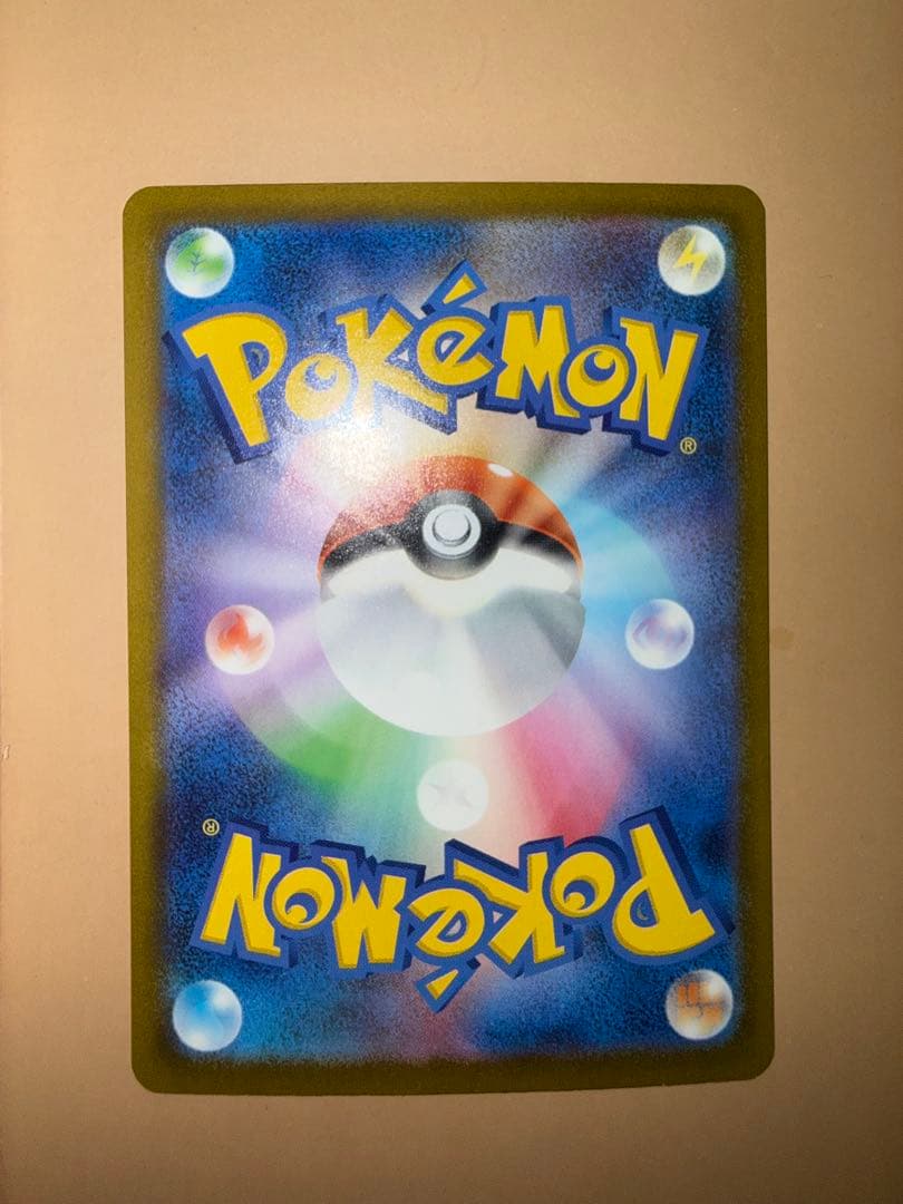ポケモンカード　メガドリームex ＭＡまとめ売り　メガゲンガーex 他