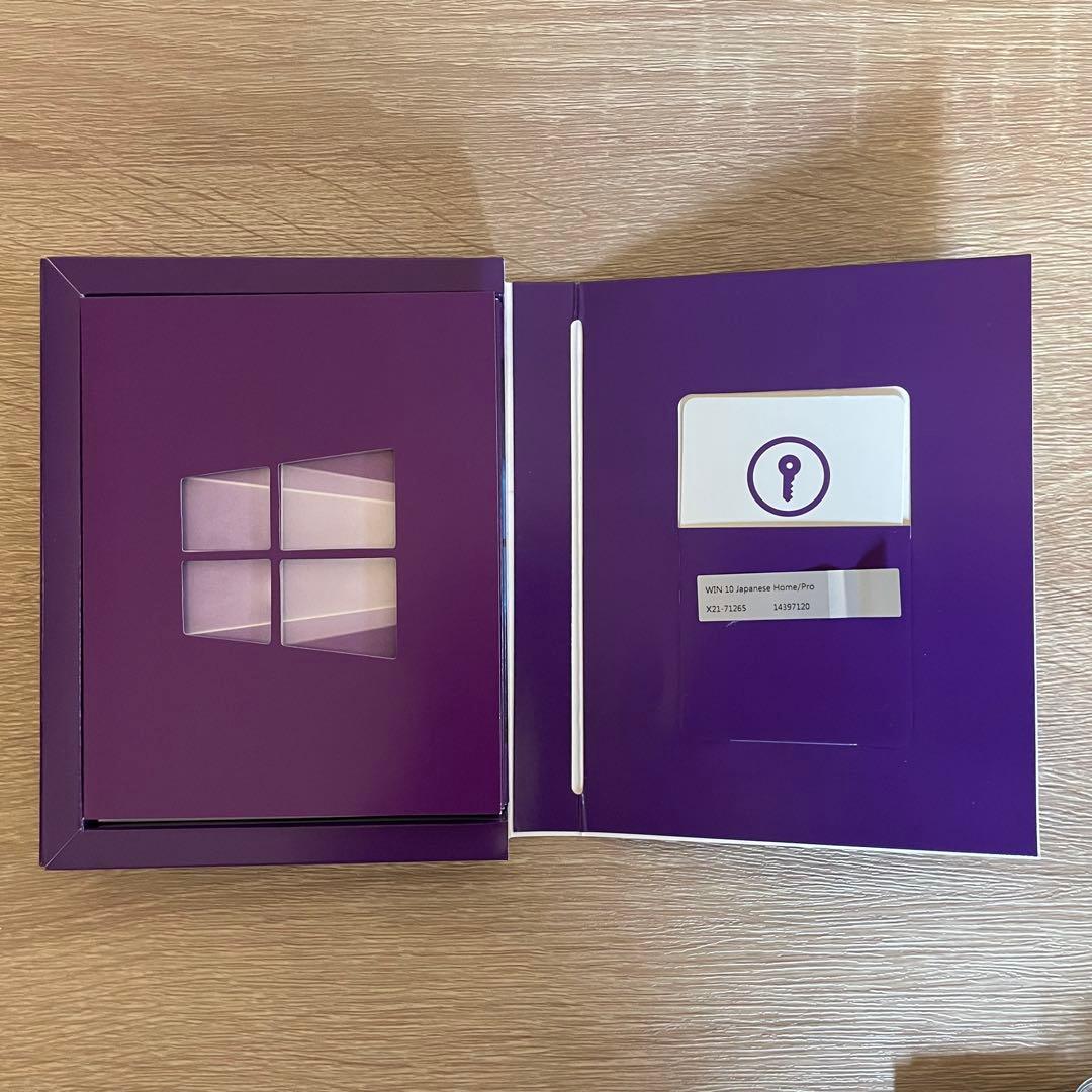 Windows 10 Pro パッケージ版