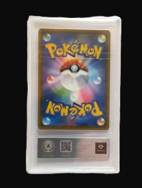 モクロー ポケモンパン　GEMIX鑑定 A(美品)