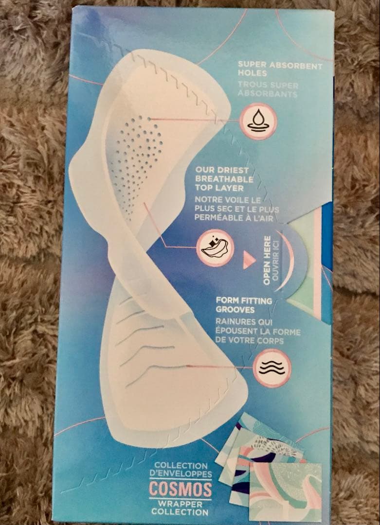 always Infinity FlexFoam Size4 3箱セット
