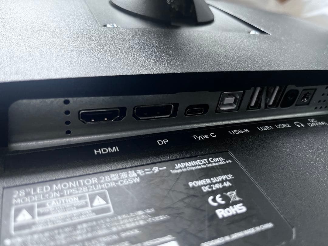 JAPANNEXT 28インチ 4Kモニター　IPS