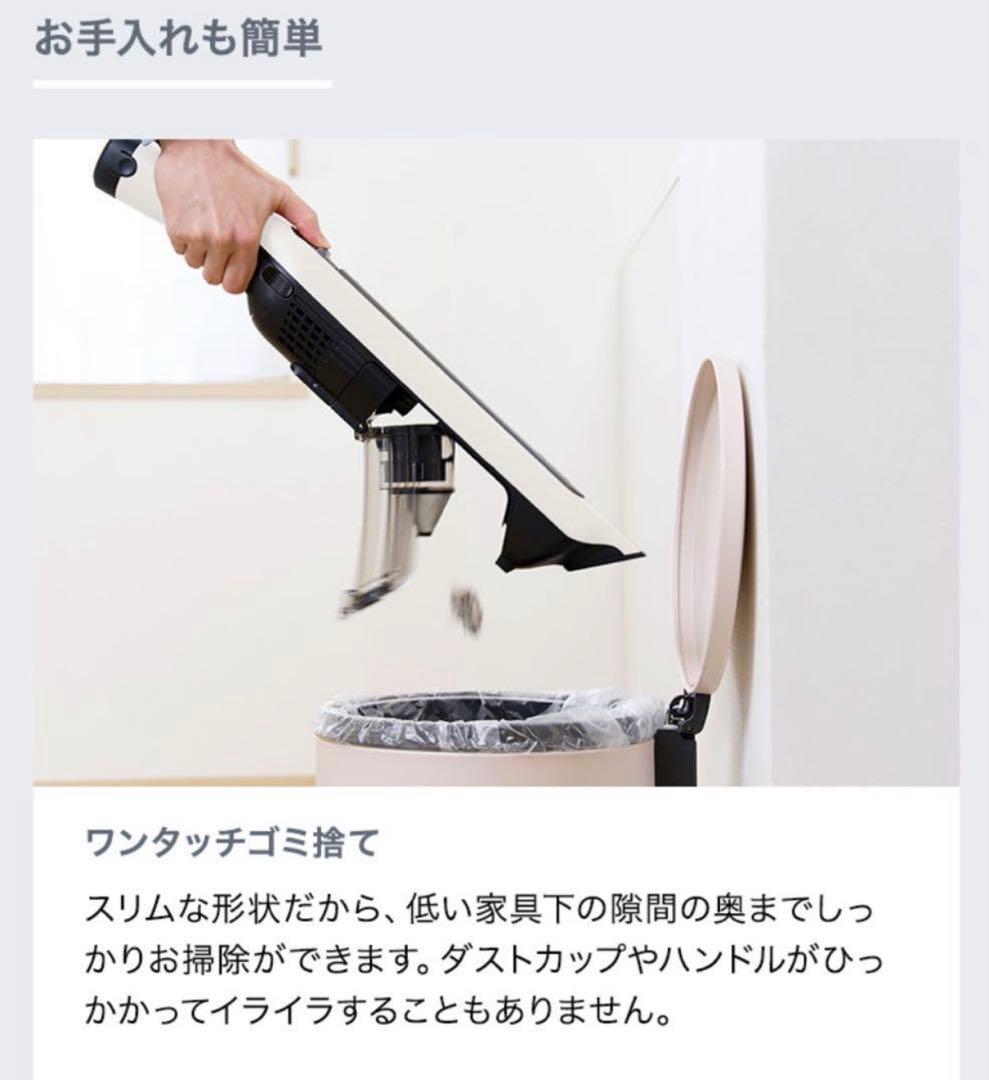 新品未使用★Shark CS150JAE