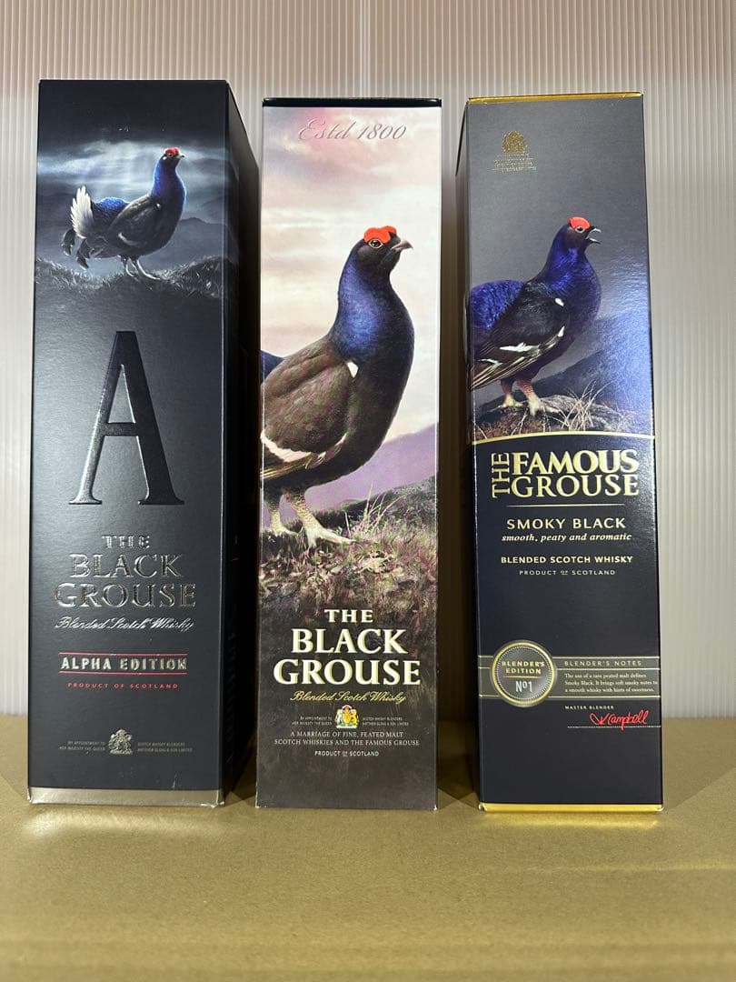 【値下げ】ブラックグラウス　フェイマスグラウス３本セット