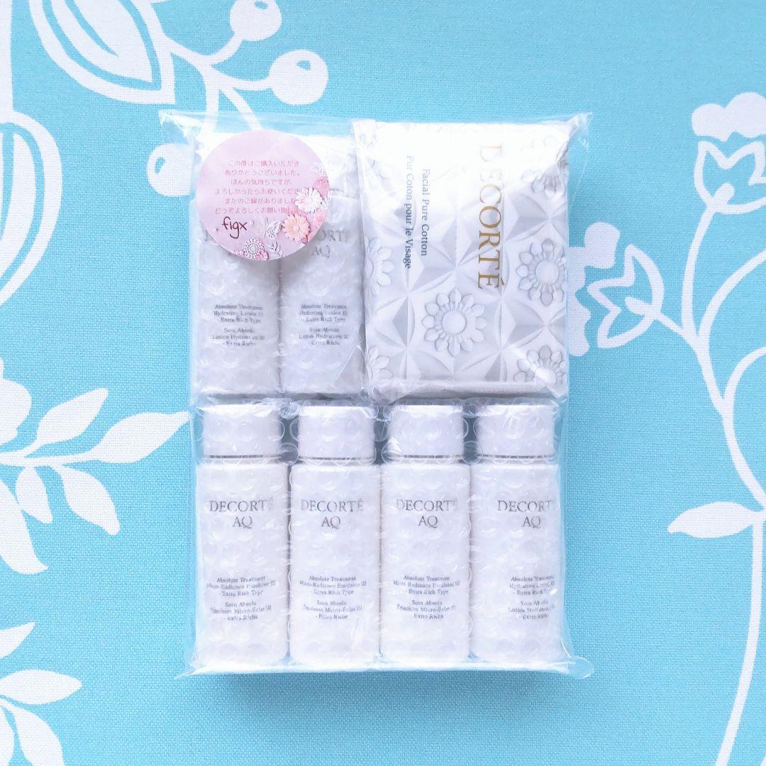 コスメデコルテ アブソリュート 乳液+化粧水 Ⅱ 30mL 各5本セット