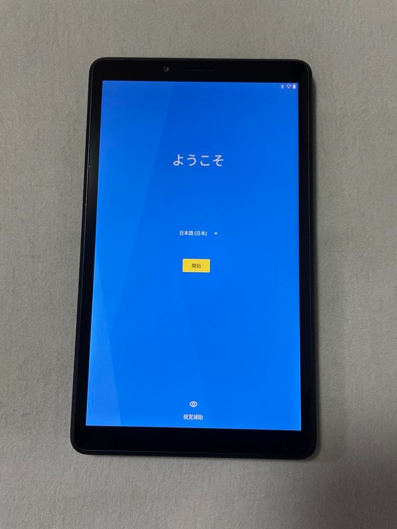 美品！NEC LAVIE T7 7SD1 T0755CAS タブレット