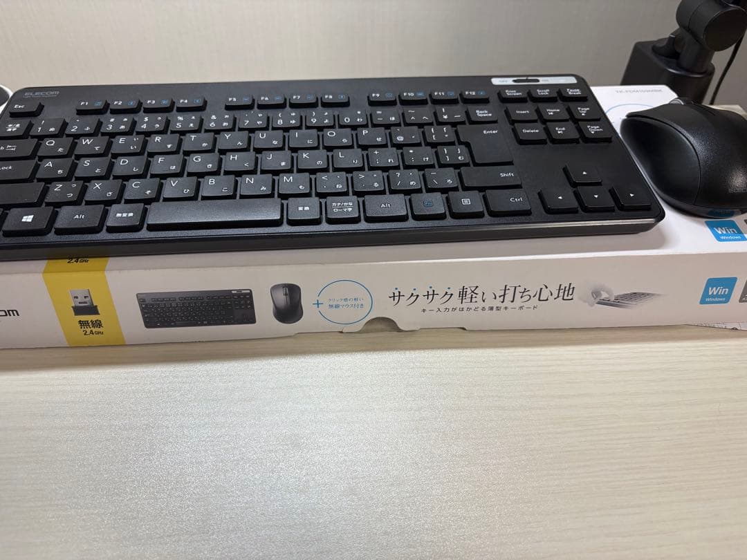 レッツノート CF-SZ6RFYVS バッテリー新品 訳あり