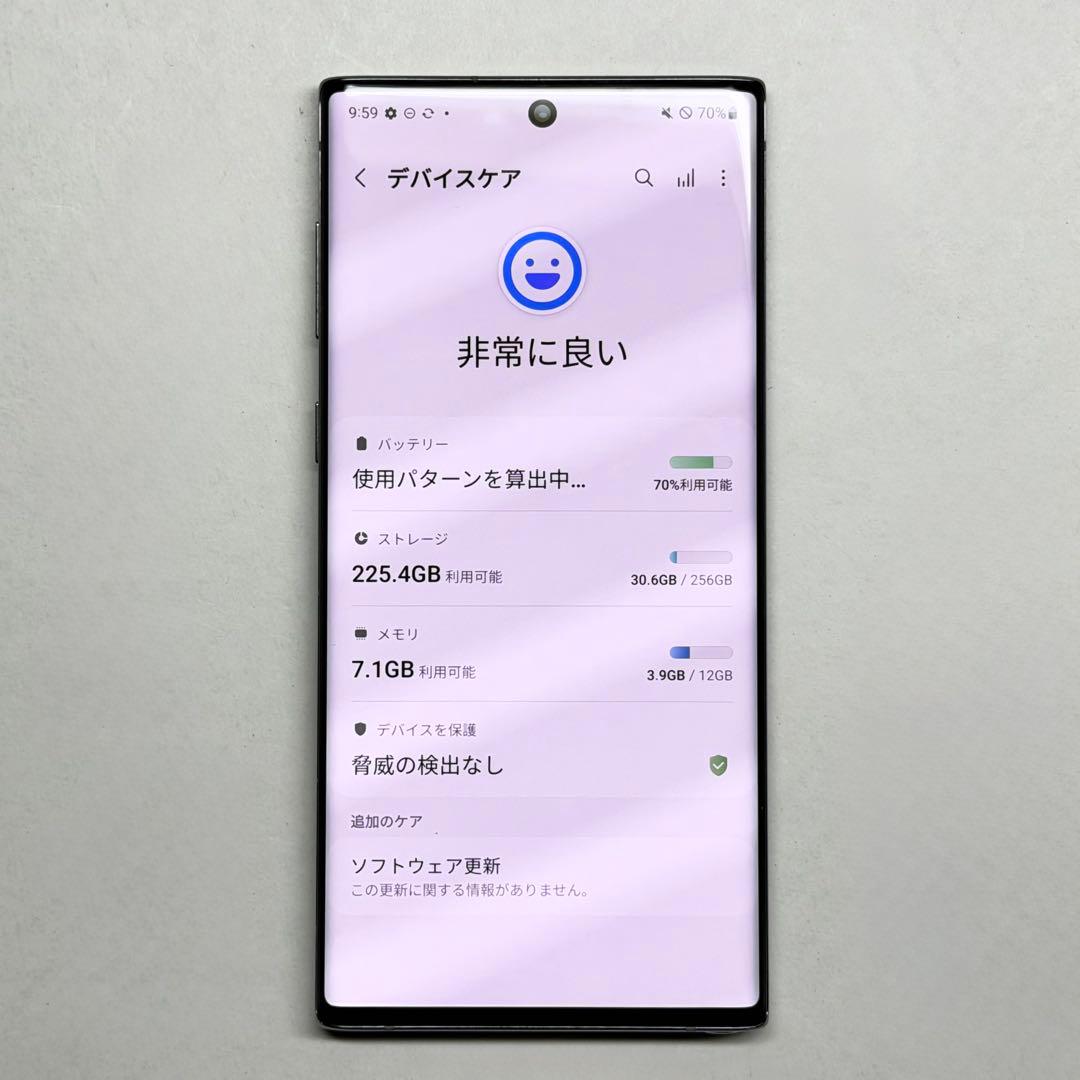 最終価格｜Galaxy Note10 5G 韓国版 SIMフリー 256GB