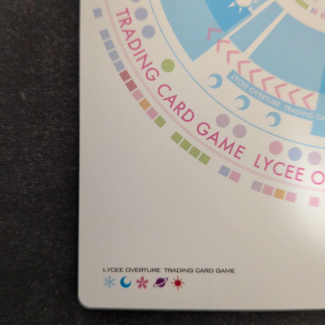 Lycee　仲村 ゆり　サイン　SP