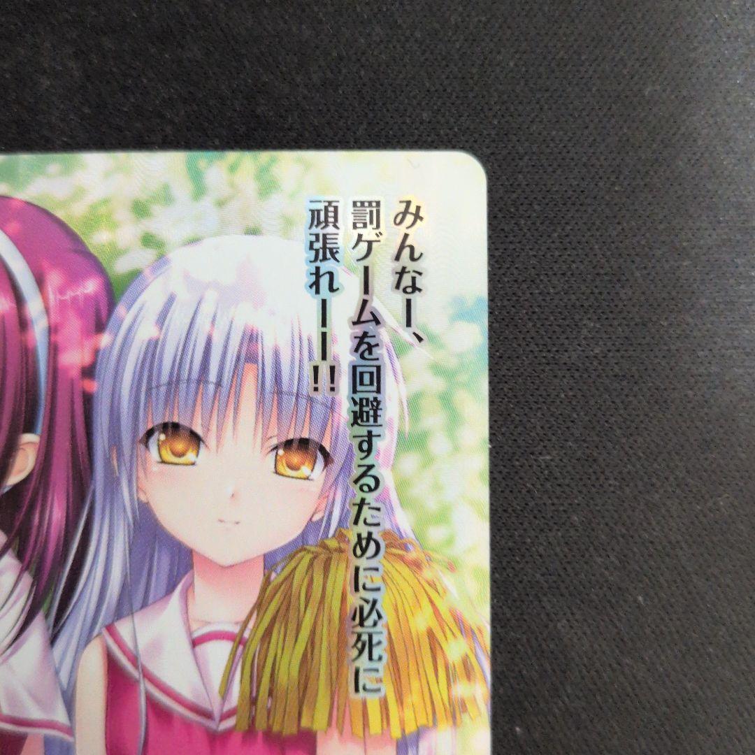 Lycee　仲村 ゆり　サイン　SP