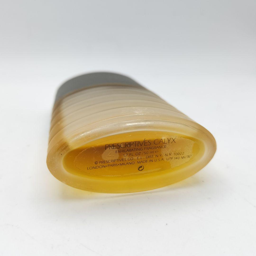 プリスクリプティブ　ケーレックス　50ml