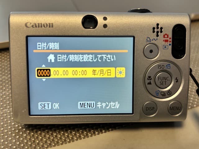 【動作確認済】Canon キャノン IXY DIGITAL 20IS シルバー