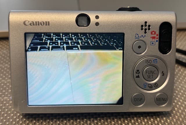 【動作確認済】Canon キャノン IXY DIGITAL 20IS シルバー
